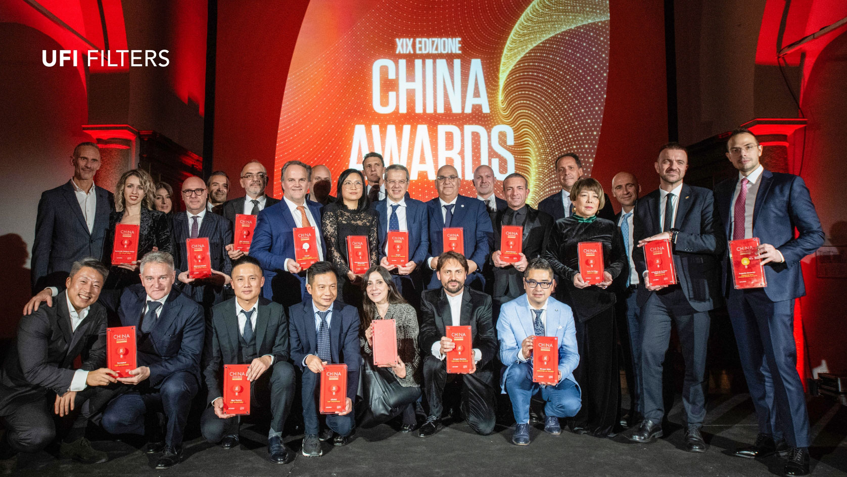 UFI_China_Awards 713贵宾会检测线路(中国)股份有限公司